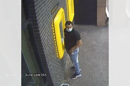 Gezocht: Wie is deze pinner?