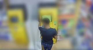 Wie herkent deze pinner? Pinnen na #spoofing