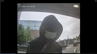 Gezocht - Pinfraude na #spoofing