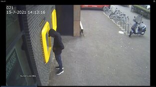 Gezocht - Pinfraude na #spoofing