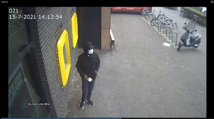 Gezocht - Pinfraude na #spoofing