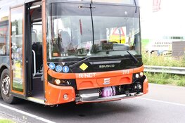 Ongeval tussen snorscooter en bus in Uithoorn