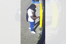 Gezocht: Pinfraude na spoofing, wie herkent deze man?