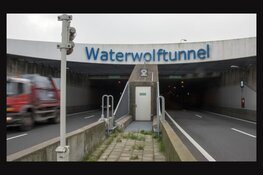 Avond- en nachtafsluiting N201 9 – 11 maart 2023