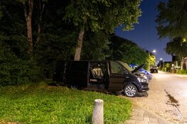 Brandweer opgeroepen voor mogelijke brandstichting in Zwanenburg