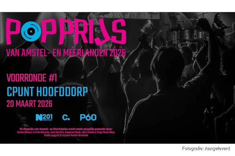 Binnenkort staat de eerste voorronde van de popprijs in CPUNT Hoofddorp!