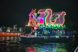 Brand bij watersportbedrijf aan de Aalsmeerderdijk in Rijsenhout