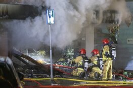 Grote brand in winkel Ophelialaan Aalsmeer